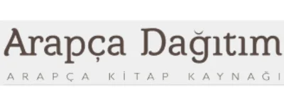 Arapça Dağıtım Kargo Takip Logo